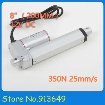 

NEW!! most competitive 200mm stroke,12V or 24VDC (it can choose) electric linear actuator 350n 25mm/s