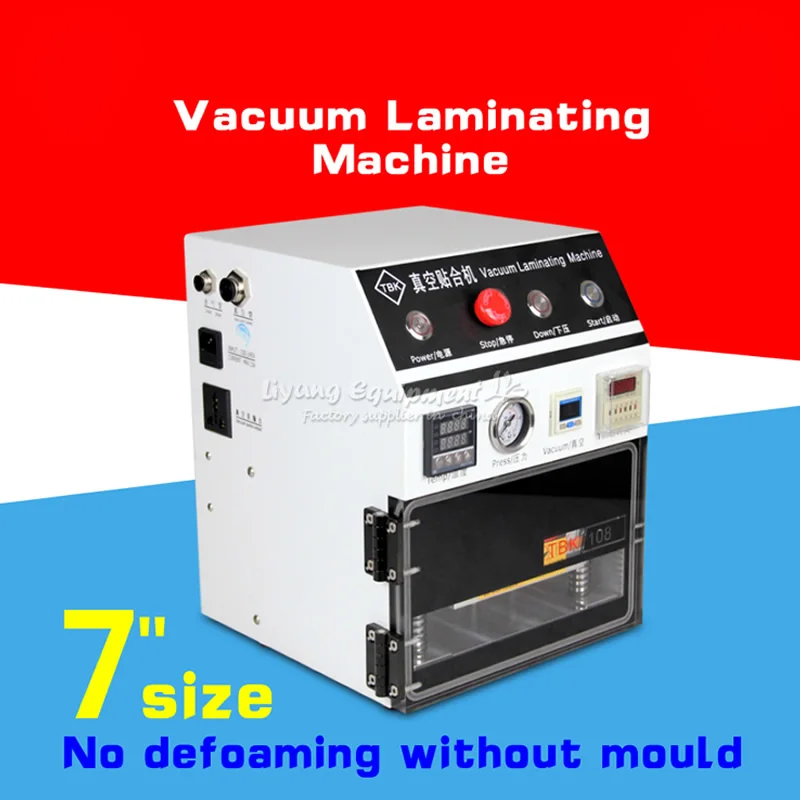 LY 838 laminator (10)