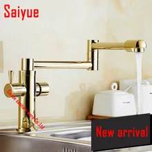 1080 градусов вращающийся кухонная раковина кран смесителя двойной ручка одно отверстие на бортике Золото масло втирают Бронзовый Античная черный