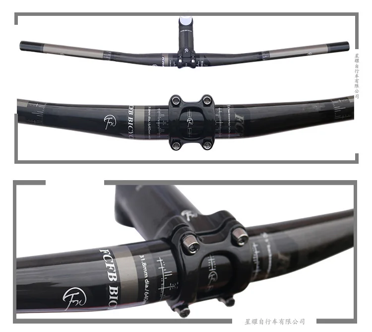 Najtaniej FCFB FW pełne włókno węglowe rower mtb kierownica 31.8mm rower górski kierownica węgla 4 upsweep 9backsweep darmowa wysyłka