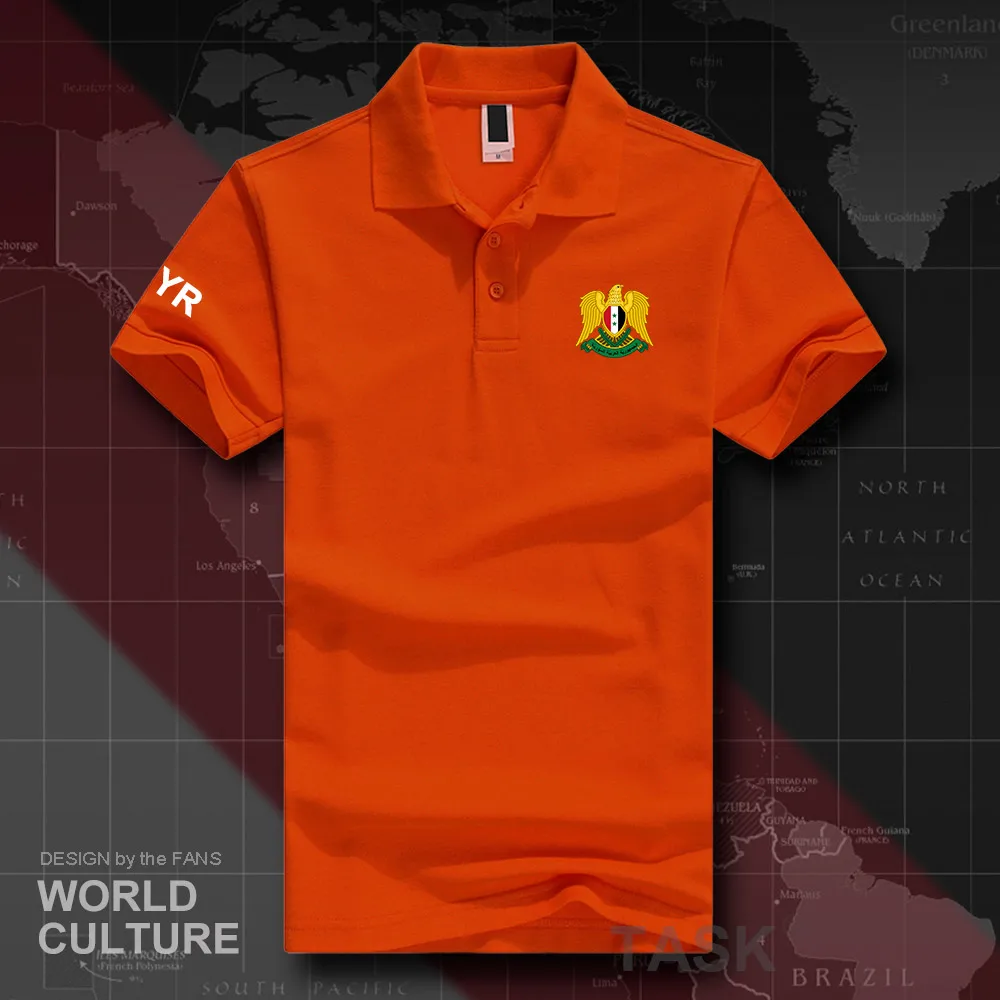 HNat_Syrian20_O01orange