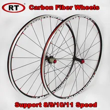 RT 700C Ultra light Carbon Fiber Road font b Bicycle b font font b Wheels b