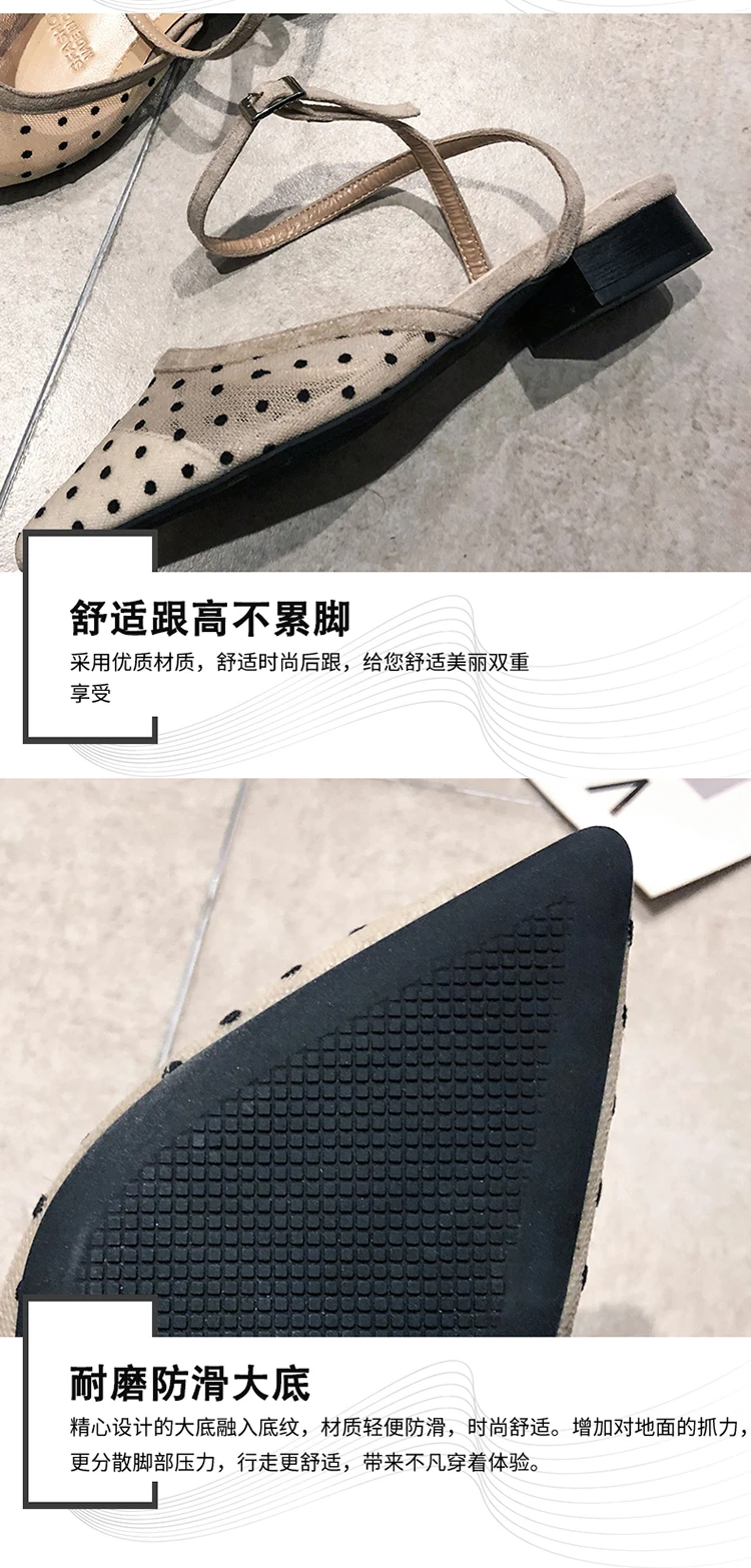 描述5