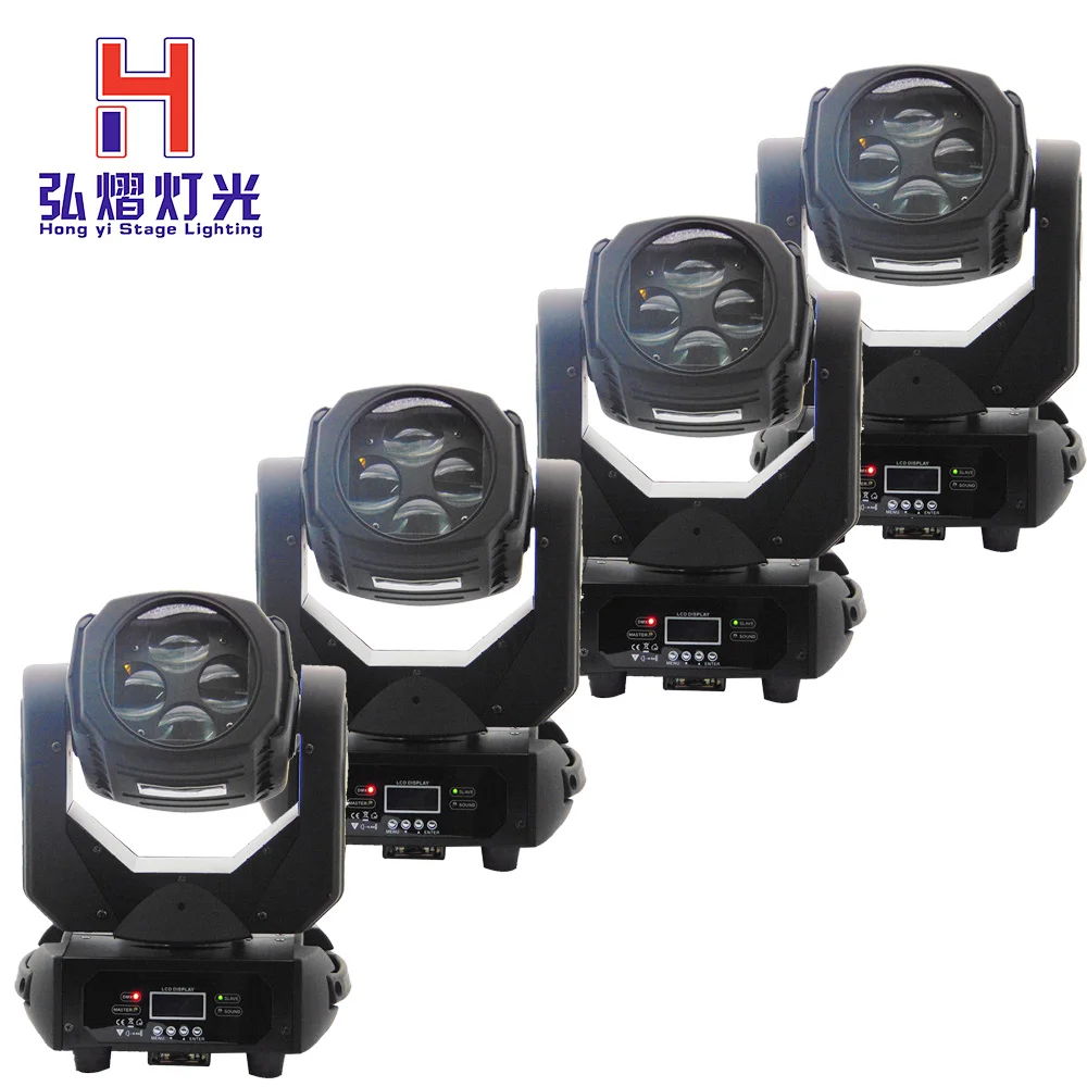 

2017 new 4pcs/lot LED Super Moving Head Light 4x25W RGBW Color DJ Stage Beam Light for Disco Equipment mini led light