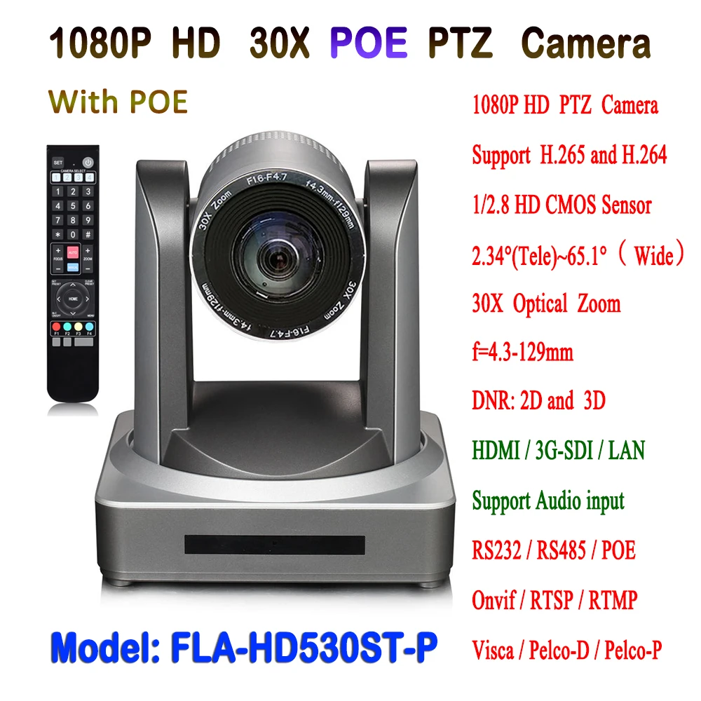 2mp 30x оптический зум HD IP POE камера для видеоконференции HDMI SDI с поддержкой WDR/3D шума