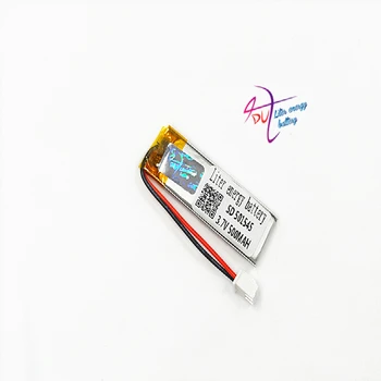 

Xhr-2p 2.54 500mah 501545 3.7v Lithium Polymer Battery 501646 Recording Pen Business