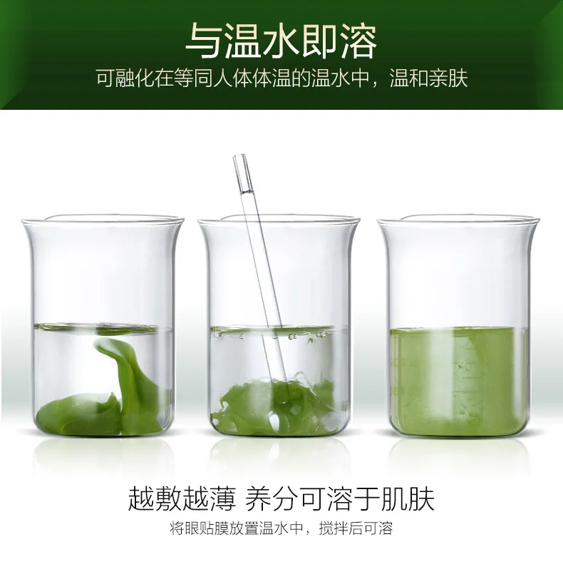 13__10457732055_841524206