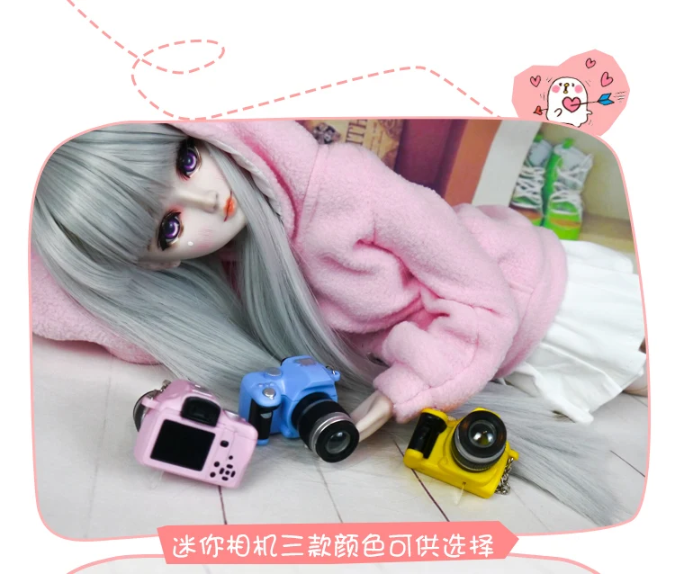 1 шт. DIY Камера для BJD кукла 1/6 bjd sd pullip blyth кукольные аксессуары Мода Камера для кукла длиной 30 см Подставки для фотографий