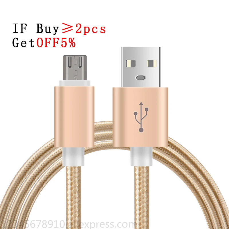 Micro USB кабель нейлоновый плетеный провод для синхронизации данных металлическая