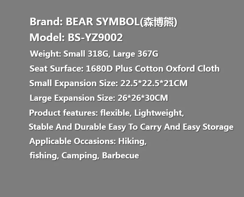 Медведь символ портативный складной стул рыбалка кемпинг стул для барбекю складной Расширенный путешествия Туризм сиденье Сад Офис Мебель для дома