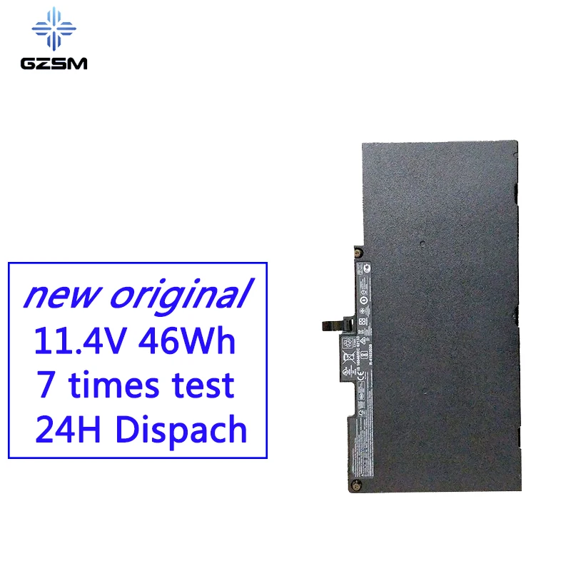 Аккумулятор для ноутбука GZSM 800513 001 CS03XL HSTNN IB6Y T7B32AA HP 745 755 G3 840 T9X26EA|Аккумуляторы