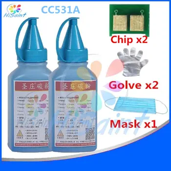 

New [Hisaint] 2PCS For HP CC531A Color Toner Powder&Chip Glove Mask For LaserJet CP2025/CM2320n/CM2320nf/CM2320fxi New Arrivals