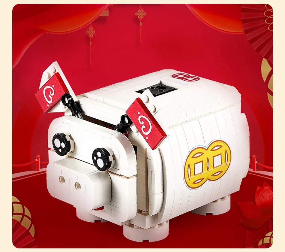 CADA C51036 Piggy Bank