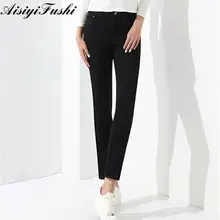 Черные брюки для женщин Высокая Талия Повседневное хлопковые обтягивающие джинсы плюс Размеры карандаш брюки Джеггинсы Женские летние брюки Мода лампасы для брюк лампасы для одежды