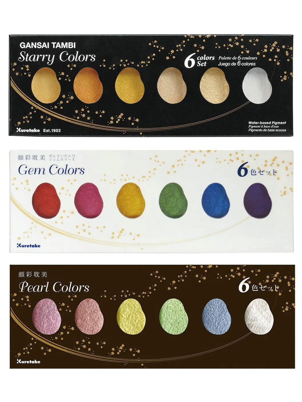 

ZIG Kuretake GANSAI TAMBI Starry/Pearl/Gem Watercolor Metallic Gold Paints