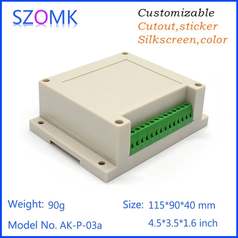 din rial enclosure case (13)