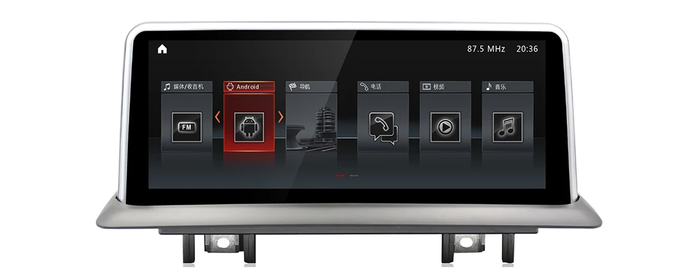 Perfect For BMW 1 E81 E82 2005~2012 Idrive Car Android Radio GPS Multimedia player stereo HD Screen Navigation Navi Media Map WIFI BT 0