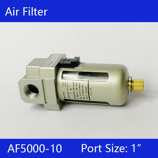 

Free Shipping Air Filter Pressure Regulator 1" AF5000-10 Air Source Gas Treatment Unit Filter Pressure Regulator new