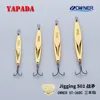 YAPADA Jigging 501 WarSpear strengthen Treble Hook +Feather 20g/91mm 25g/98mm Fishing Bass Lures Multicolor Metal Zinc alloy ► Photo 2/6