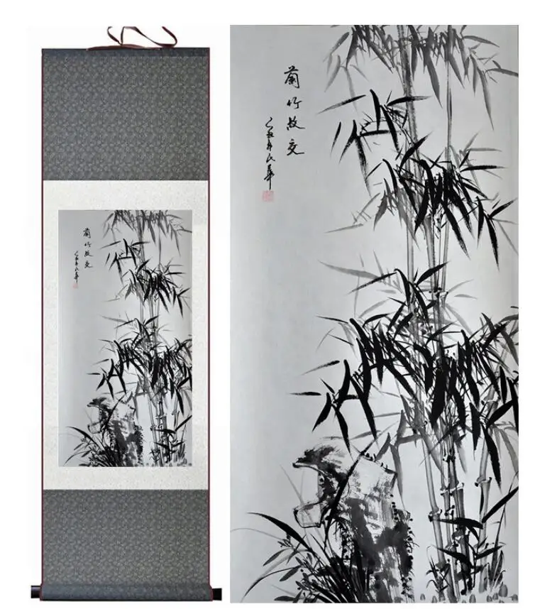 bamboo painting chiense characters and flower painting home office