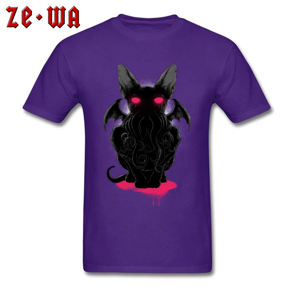 Tops Shirt Cathulhu Tops & Tees Summer/Autumn 2018 Family Short Sleeve Pure Cotton O-Neck Men T-Shirt Family Wholesale Cathulhu purple