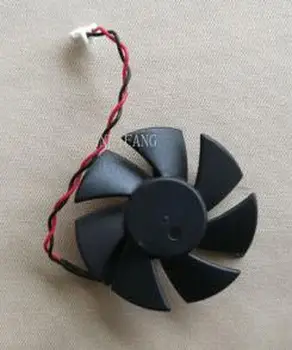

DF0501012SEE2C01 DC12V 0.05A Hole Spacing 3.9*3.9CM Two-wire Video Fan