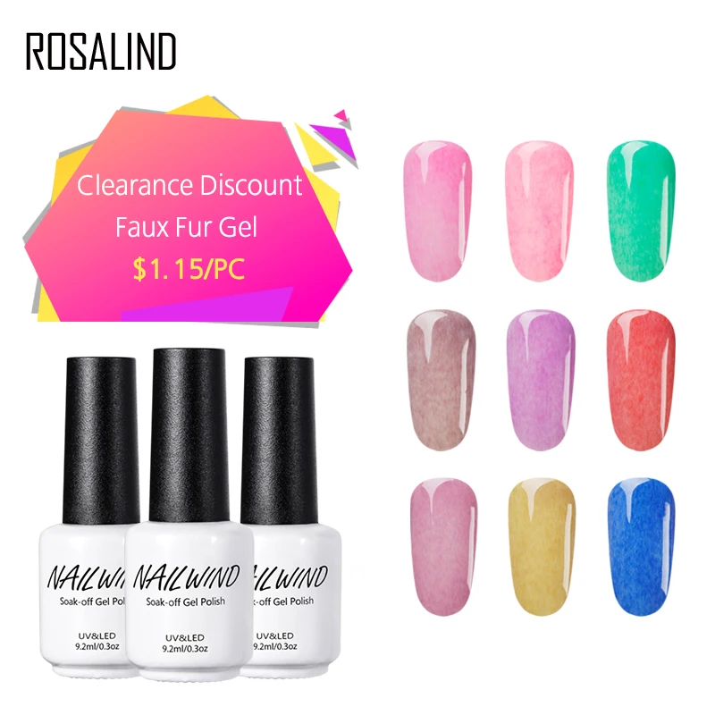 Clearance Discount Gel Nail Polish Rosalind Nail Art 9.2ML Faux Fur