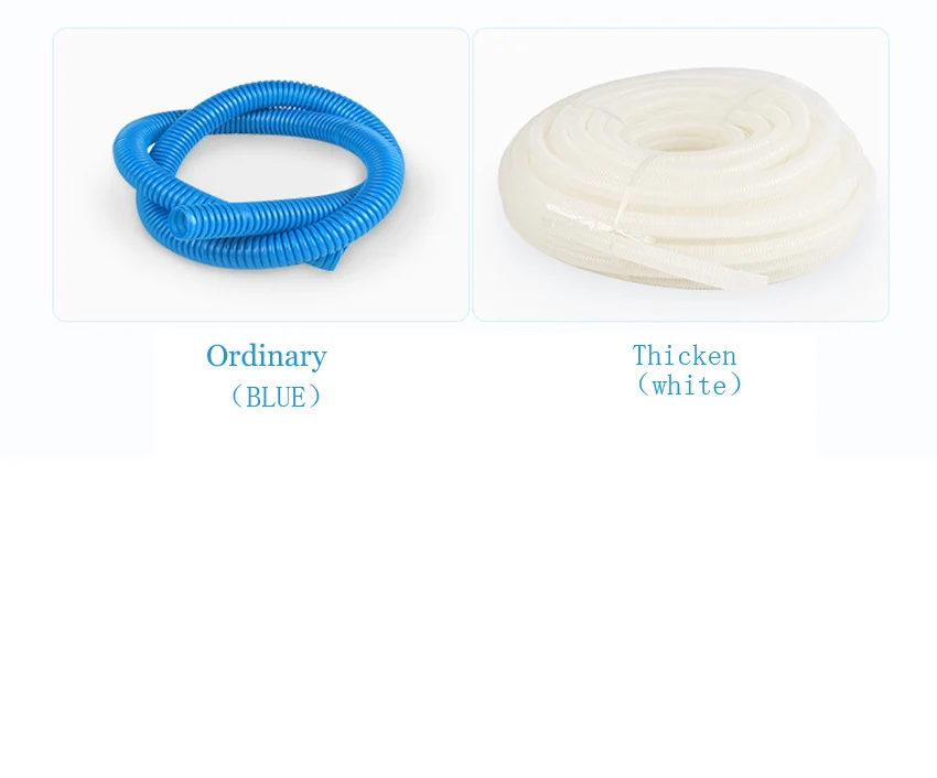 Electric washing sand machine accessories Increasing the drain Fish tank aquarium water in pipe tube bellows