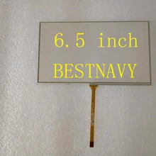 DHL 6,5 дюймов 155 мм* 89 мм сенсорный экран для AT065TN14 20000938-31 автомобильный DVD НАВИГАЦИЯ сенсорный экран Сенсорная панель Замена