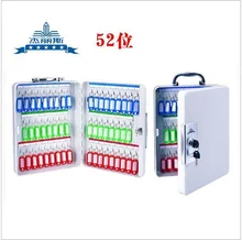 Best Price Key Cabinet Lockable Metal Box With 52 Tags Wall Mounted Security Key Storage For Property Management Company Home Office Best Price Key Cabinet Lockable Metal Box With 52 Tags Wall Mounted Security Key Storage For Property Management Company Home Office