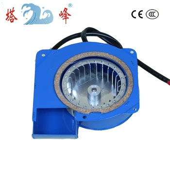 

Free shipping Low noi 20w mini bend outlet experiment grill smoke exhaust blower fan AC 220v centrifugal blower soprador