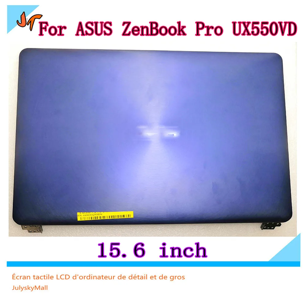 UX550 2