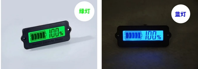 

8-63v LCD battery level indicator with shell for lead acid& lithium battery coulombmeter & voltmeter electric scooter repa parts