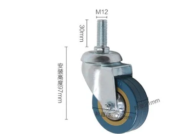 4 шт. универсальный шарнир ролик с тормозом ролик для ножек мебели " ПВХ M12 болт ролики стул тележка запасные части - Color: without Brake