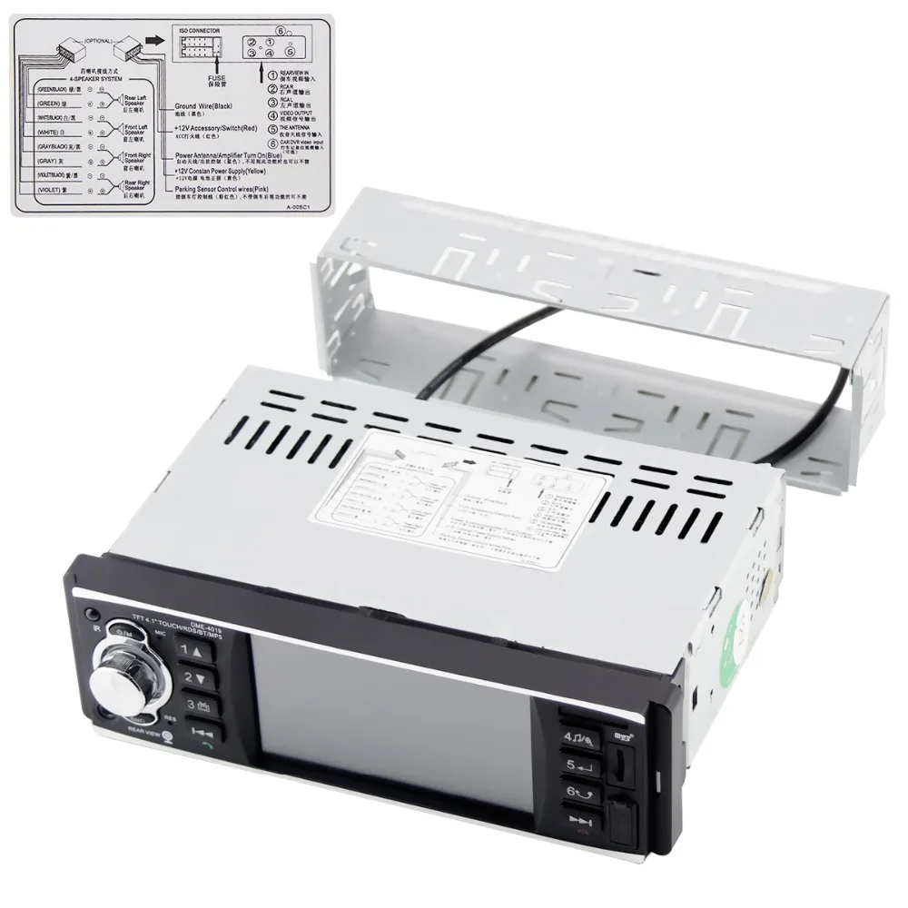 Автомагнитола 1 din 12 v 4 дюймовый сенсорный экран Авто Аудио Зеркало Ссылка RDS Bluetooth
