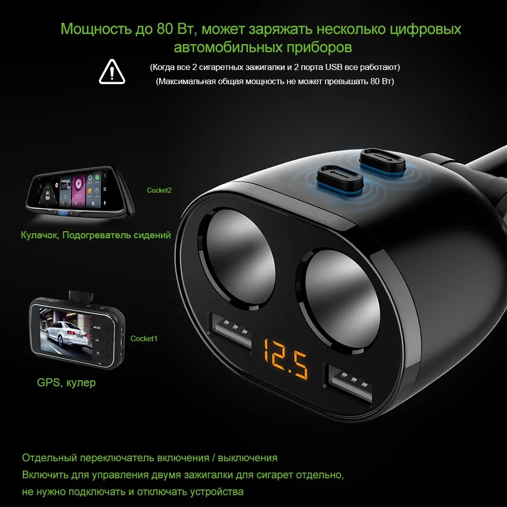 4 usb