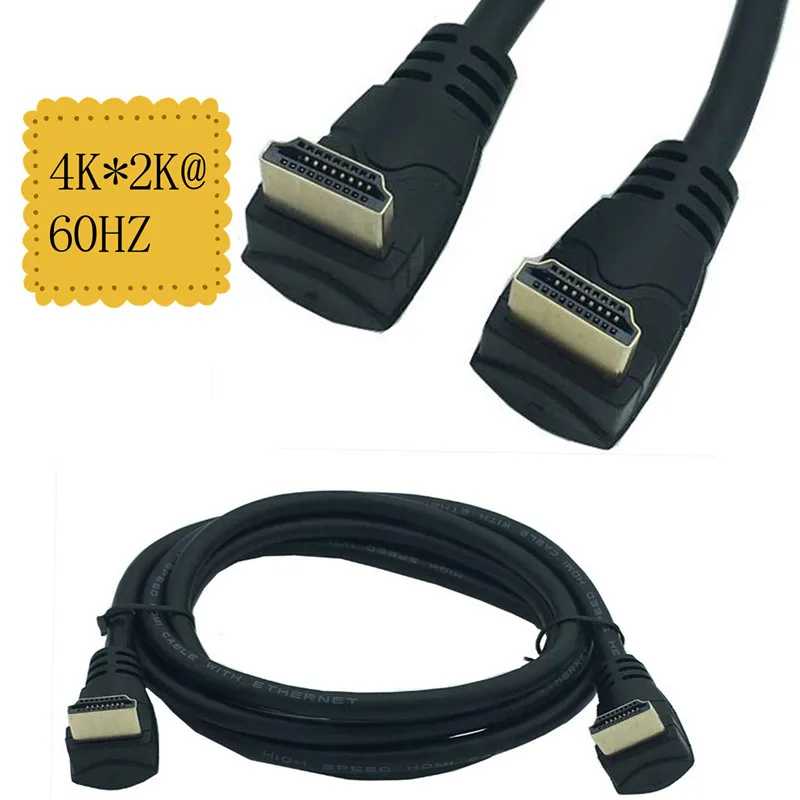 HDMI 2.0 Elbow cable 4K*2K @60HZ 3D HDMI 2.0V Male Down to