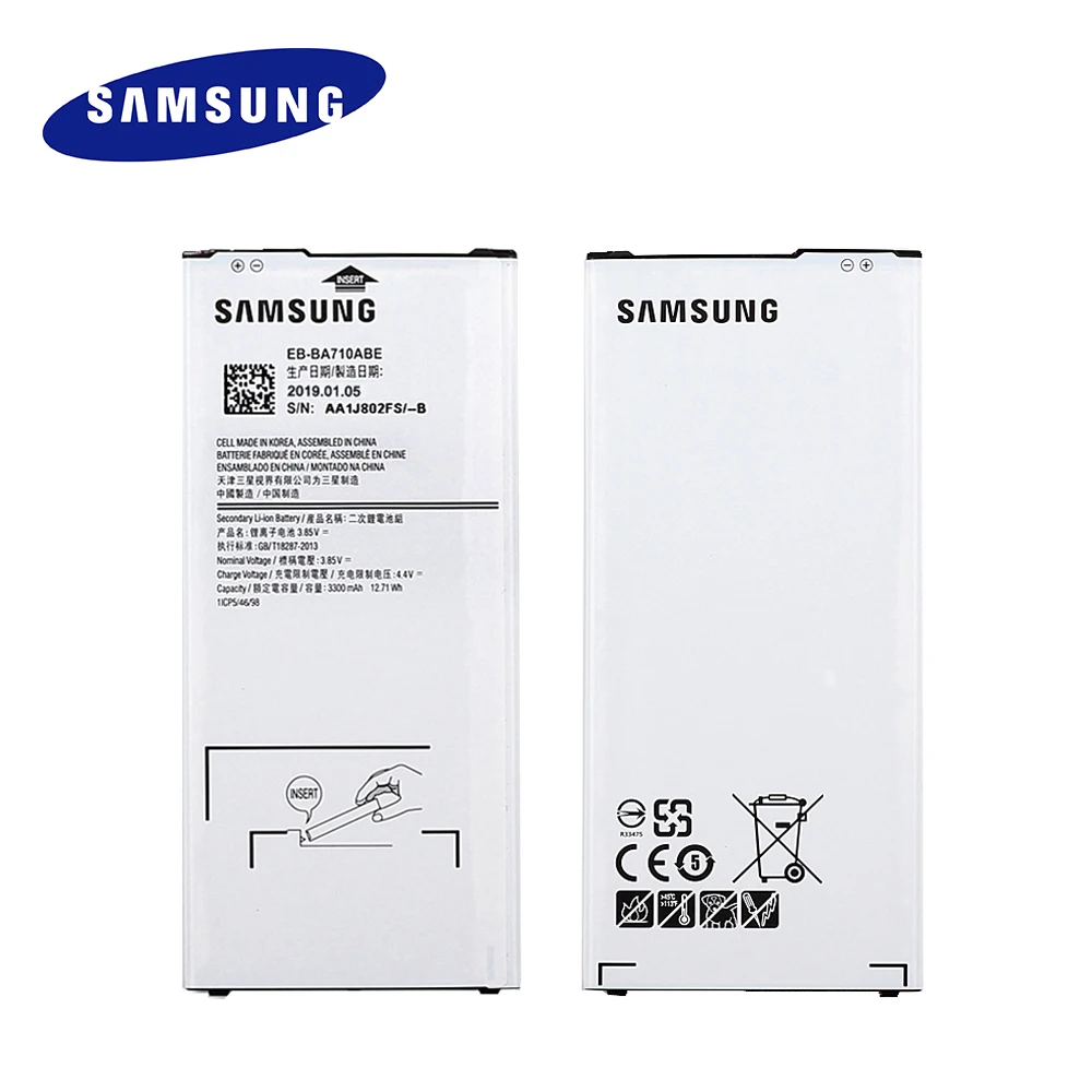 Аккумулятор для Samsung GALAXY A7 A7100 A710F 100% оригинальный сменный akku + с трекером 3300 мАч