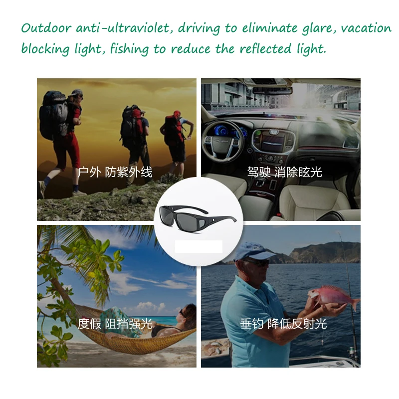 Riding glasses goggles dustproof mirror polarized sunglasses goggles 4