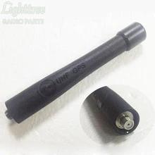 5X 403-470 МГц UHF gps антенна 9,3 см для XPR6550 DP4150+ DP3400 XIR P8260 и так далее