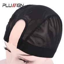 Популярные сетки купольная крышка U часть парик колпачок с моно чистая передний парик колпачок для изготовления париков Профессиональный простой в использовании парик аксессуары инструменты