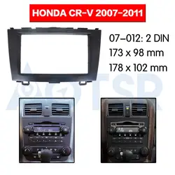2 din Радио Фризовая для HONDA CR-V 2007-2011 стерео аудио панель крепление установка тире комплект адаптер каркаса отделка gps DVD тире DVD