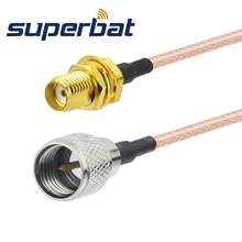 Superbat RF коаксиальный кабель внутренний разъем SMA Кабельный разъем с уплотнением для мини UHF вставной узел разъема переходник для коаксиального кабеля специальный кабель 15 см