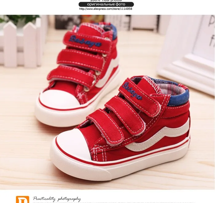 2016 New Jeans Children Shoes Brand Autumn Canvas Patchwork Hook Loop Rubber Kids Shoes Fabric Blue Navy Red Girls  Boys Sneaker 484 (11)
