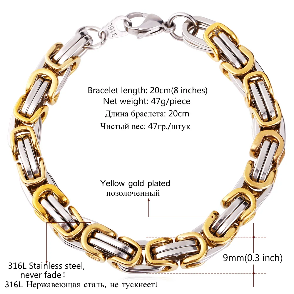 U7 Византийская Цепочка Браслет Из Нержавеющей Стали Подарок Хиппи Ювелирные