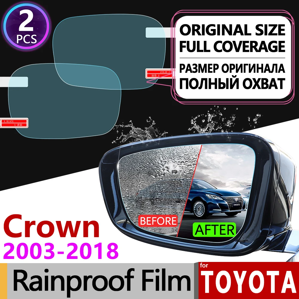 Противотуманная пленка Majesta для Toyota Crown Royal S180 S200 S210 2003-2018 аксессуары зеркала