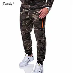 2018 Для мужчин с Jogger осень длинные штаны Для мужчин военный камуфляж брюки свободные эластичный пояс удобные брюки Камо бегунов