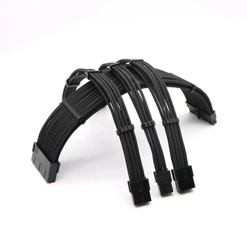 

Basic Extension Cable Kit - 180 Degree Single Sleeved ATX 24Pin/ 4+4Pin, PCI-E 6+2Pin/ 6Pin Power Extension Cable.
