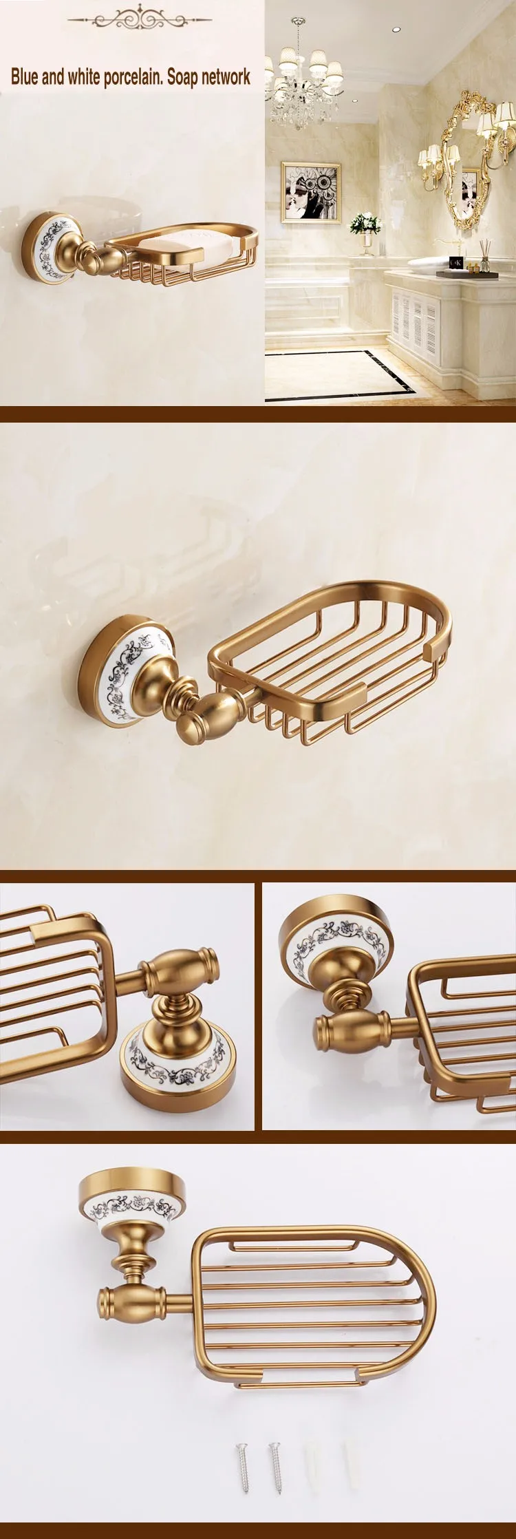 Soap Holder Bathroom  (6)