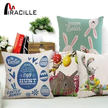 Miracille Happy Easter Cushion Cover Cute Smiling Bunny Rabbit Color Eggs Print Home Decor Pillow Cover For Sofa Bedroom Office